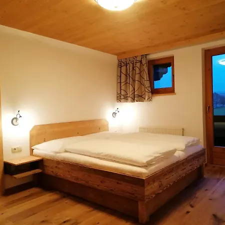 Brixental Appartement